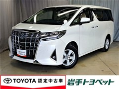 トヨタ アルファードハイブリッド X