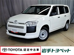 トヨタ プロボックスバン DXコンフォート