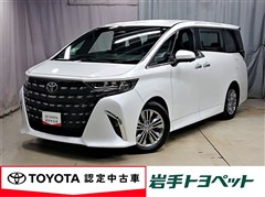 トヨタ アルファードハイブリッド Z