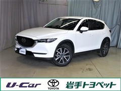 マツダ CX-5 25S Lパッケージ
