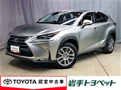 レクサス NX300h Ver.L