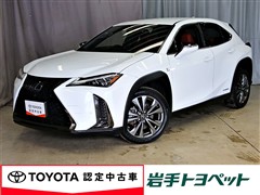 UX250h Fスポーツ