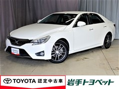 トヨタ マークX 250G Sパッケージ