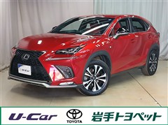 レクサス NX300 Fスポーツ