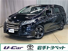 ホンダ オデッセイhvアブソル ホンダEX