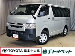 ハイエースバン DX 5ドア