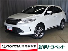 トヨタ ハリアー プレミアム