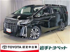 アルファード S Cパッケージ