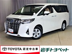 アルファードハイブリッド X