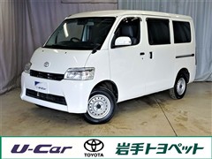 タウンエースバン