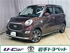 キャスト スタイルG SA3