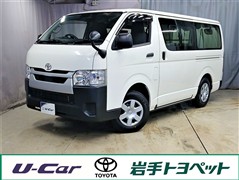 ハイエースバン