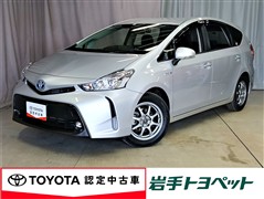 プリウスアルファ S