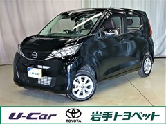 日産 デイズ X