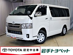 トヨタ ハイエースバン SーGL DARK