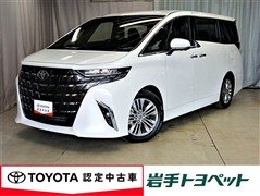 トヨタ アルファード Z