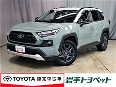 トヨタ RAV4 HV アドベンチャー