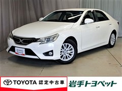 マークX 250G FOUR