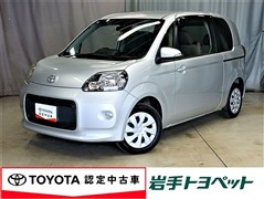 トヨタ ポルテ 1.5X
