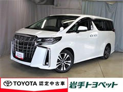 アルファード S Cパッケージ