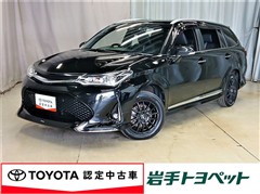 カローラフィールダーG Wバイビー