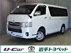 ハイエースバン スーパーGL