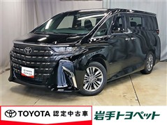 アルファードハイブリッド Z
