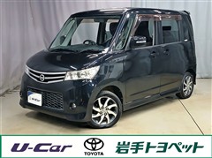 ルークス ハイウェイスター