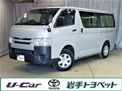 ハイエースバン DX