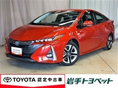 トヨタ プリウスPHV A