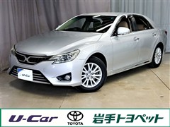 マークX プレミアムFOUR