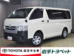 ハイエースバン DX