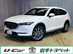 CX-8 XD-Lパッケージ