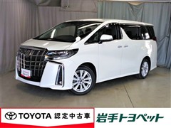 アルファード S