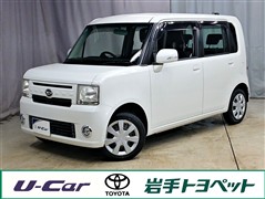 ムーヴコンテ Xリミテッド