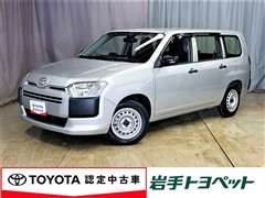 トヨタ サクシードバン UL