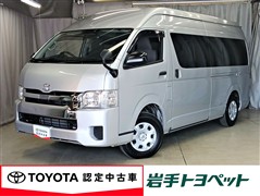 トヨタ　ハイエースV SロングワイドDXGL