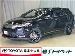ハリアーHV プログレスメタルレザ