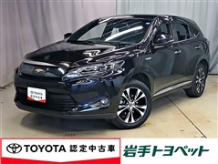 ハリアーHVプレミアムスタイルモーヴ