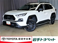 トヨタ RAV4アドベンチャーオフロード2