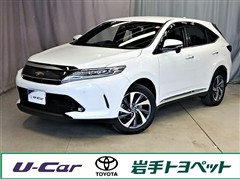 トヨタ ハリアー プレミアム
