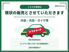 ライズ Z