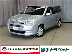 サクシードバン TX