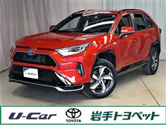 トヨタ RAV4 PHV G Z
