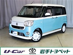 ムーヴキャンバスXメイクLTDSA3