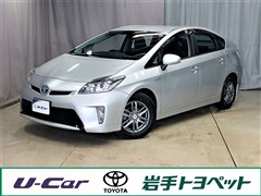 トヨタ プリウス S