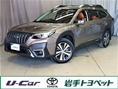 レガシィアウトバックリミテッドEX