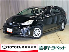 トヨタ プリウスアルファ S