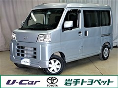 ハイゼットカーゴ クルーズ