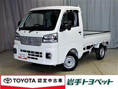 トヨタ ピクシスT エクストラ 4WD